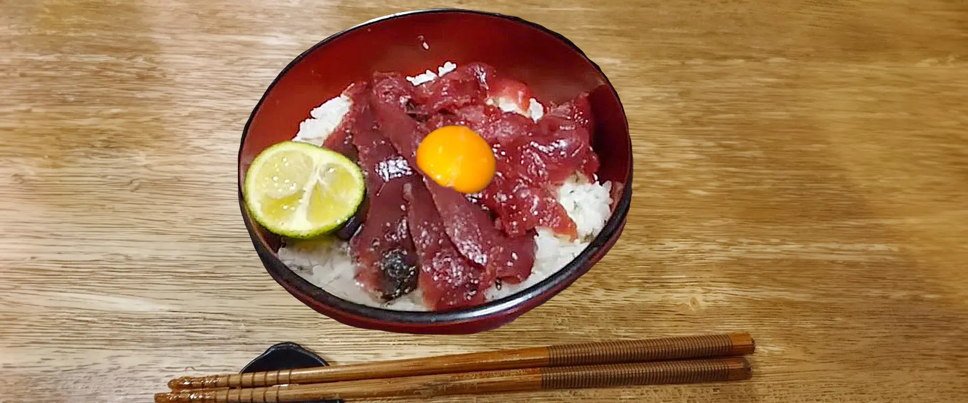 中落ち丼