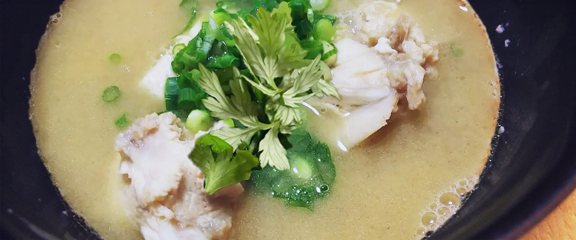 アバサー汁
