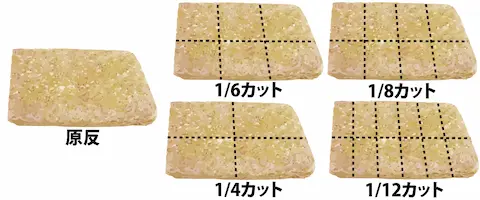 「オキアミ」ブロックサイズ・値段