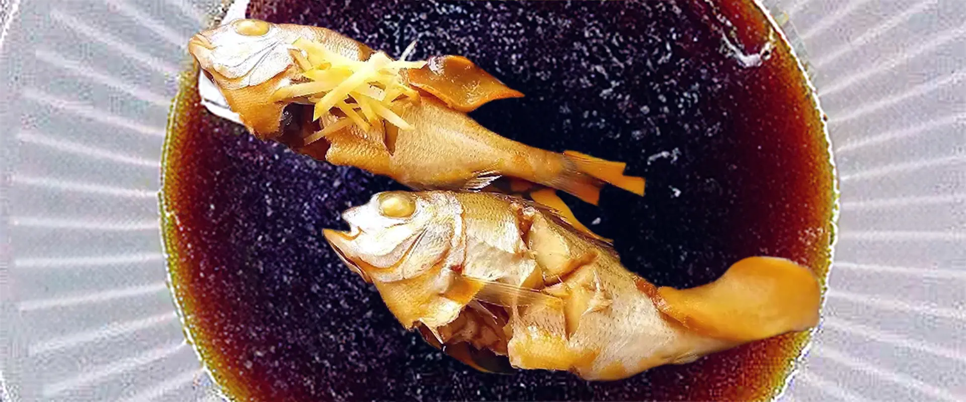 煮付け