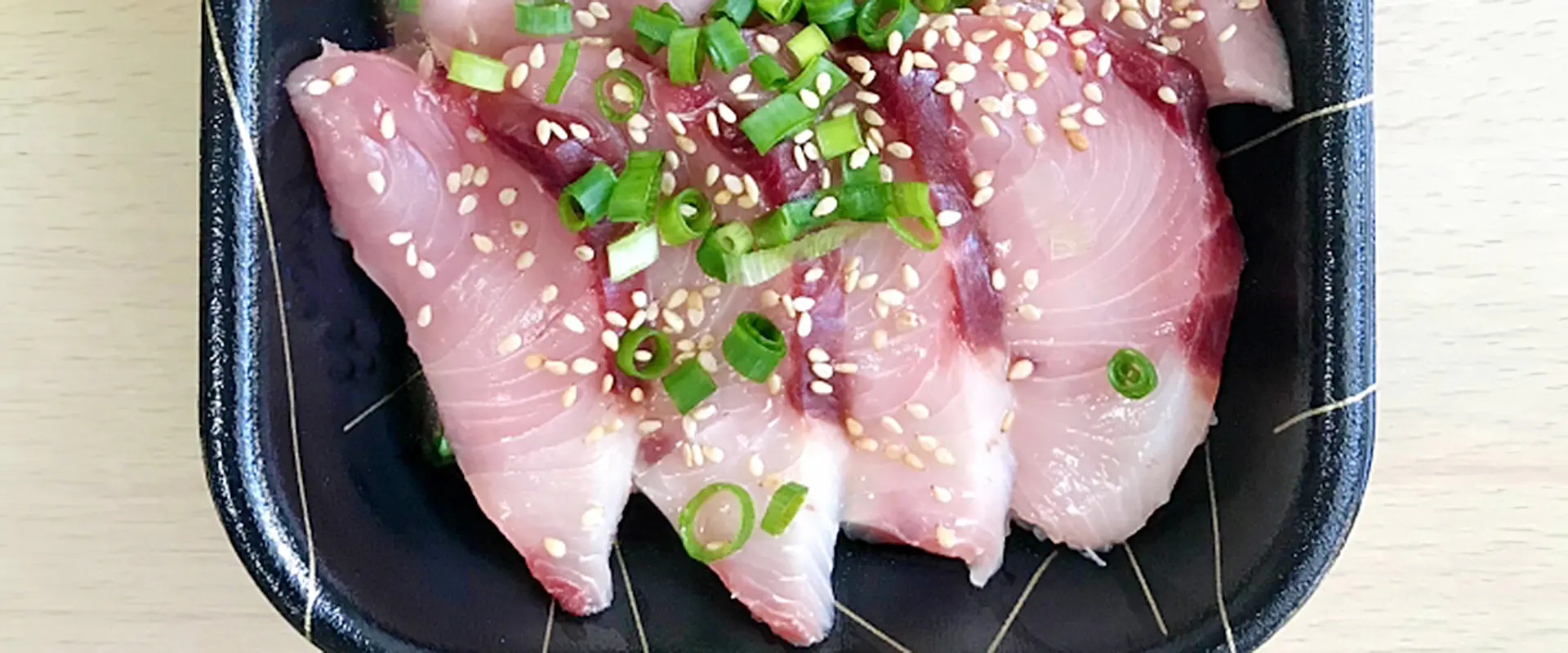 刺身