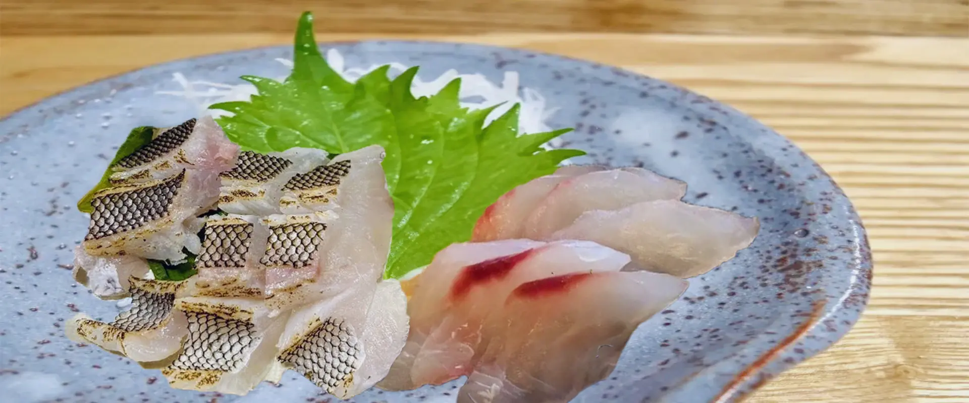 刺身